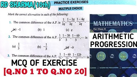 RD SHARMA CLASS 10 ARITHMETIC PROGRESSION MCQ OF EXERCISE [Q.NO 1 TO 20] MATH FEAR | CHAPTER 5