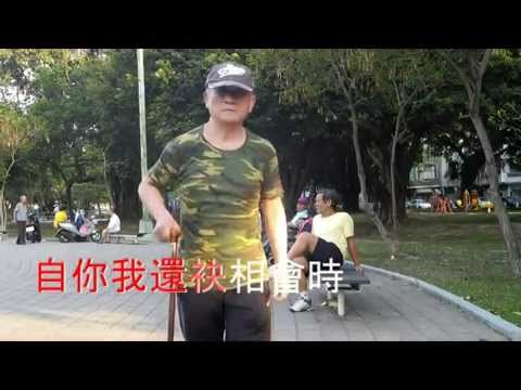 KTV-張燕清&戴梅君 - 1949 [  金一日20150615製 ]