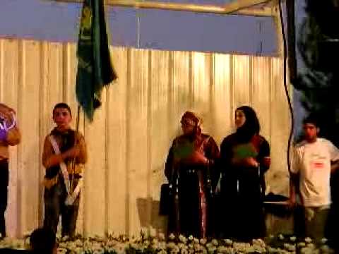 The Palestinian national anthem."The Our homeland."