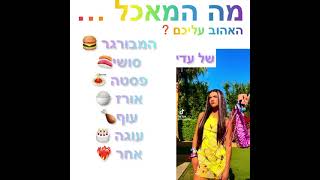 צ׳רלי