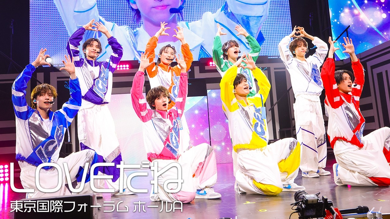 ICEx - LOVEだね (ICEx Fourth Concert Tour 2026 ''FRESHest!!'' at 東京国際フォーラム ホールA )
