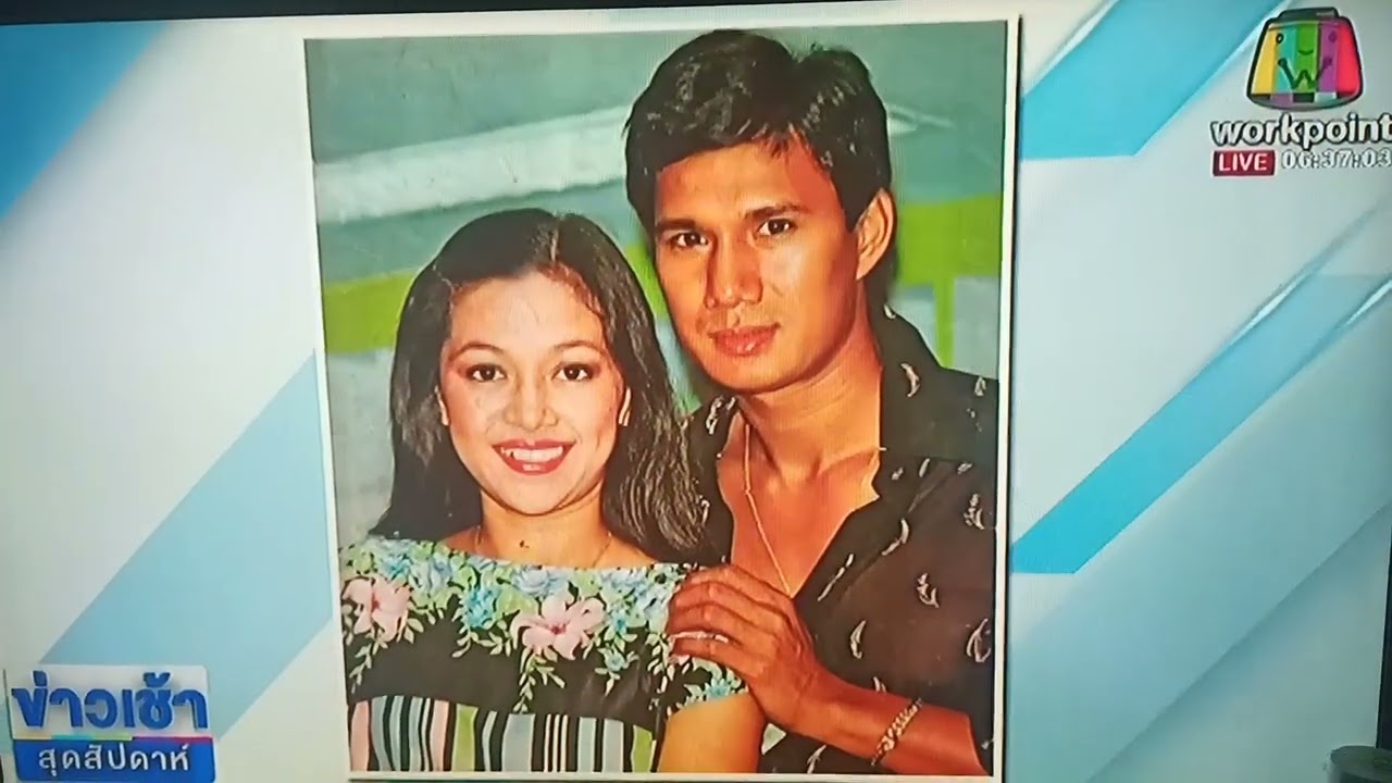 เสียดายพี่เอก(สรพงษ์)💐สมบัติ เมทะนี/เนาวรัตน์/ท่านมุ้ย🌺วัดสรพงษ์🌀