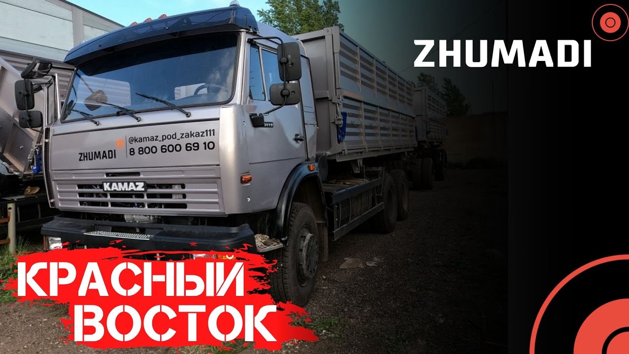 Картинки с камазами