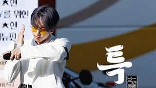 230603 특 (S-Class)- StrayKids 스트레이키즈 | HAN 한지성 Focus