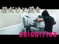 君だけに愛を / GO!GO!7188 ドラム 叩いてみた【DRUM COVER】