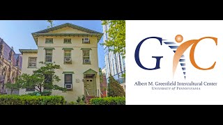 GIC Virtual Open House 2020