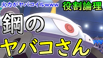 تحميل ヤバコイル تحميل ヤバコイル