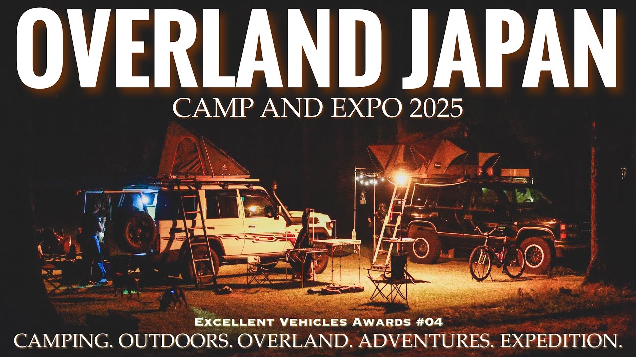 OVERLAND JAPAN CAMP AND EXPO 2025 Excellent Vehicles Awards #04