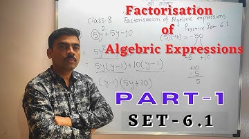 factorisation of algebraic expressions class 8th  | practice set 6.1| Maharashtra Board| Hindi |