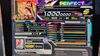 [SDVX] CODE -CRIMSON- (GRV) PUC.