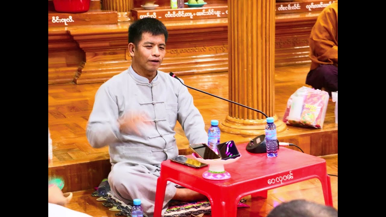 လုင်းၸ​​ရေး​​ၵေႃႇမိူင်း သပ်းလႅင်းလွင်ႈတြႃး လူၺ်ႈႁူဝ်​​ၶေႃႈ ပေႃးၶႂ်ႈပူၼ်ႉၽေးၶီ ႁႂ်ႈ​​မေႃႁဵတ်းၵၢၼ်လီ