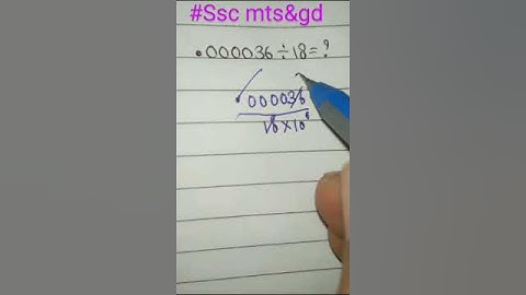 #Decimal Fraction/Shorts Tricks#mp police#Delhi Police