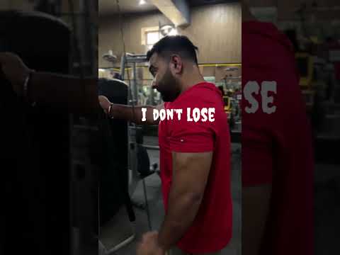 I don't lose