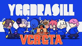 【VCRGTA】ゆぐどらしるタワマン計画【不破湊/にじさんじ】