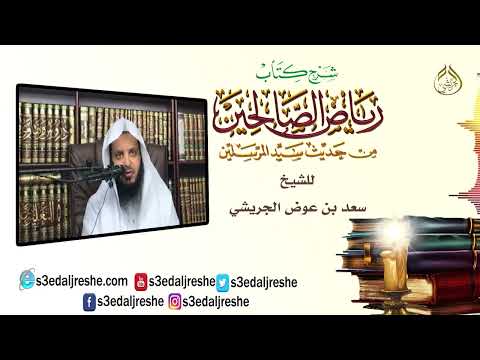 وما تفعلوا من خير يعلمه الله