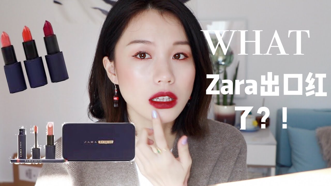 zara beauty lipstick