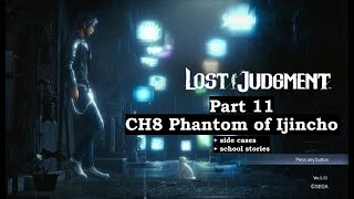 PS4/5 Lost Judgment - part11 Chapter 8 Phantom of Ijincho and side cases walkthrough