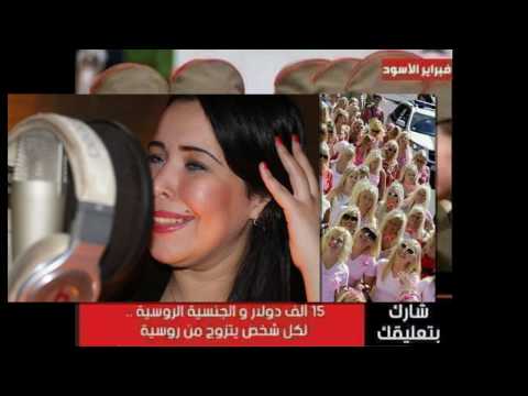 chaba nour achakli fa roussiat live 2018 studio st crepain