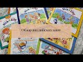 Обзор детских книг на английском языке для детей. С чего начать учить английский язык