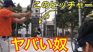 プロのラッパーにピッチャーやらせたらヤバかったw【フリースタイルダンジョン】