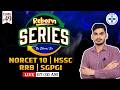 REBORN SERIES | NORCET - 10 | RRB | HSSC | SGPGI | CLASS - 49 | By : Mr. Shivraj Sir