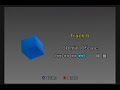 PlayStation 2 Playing A CD PS2 Capture Test 