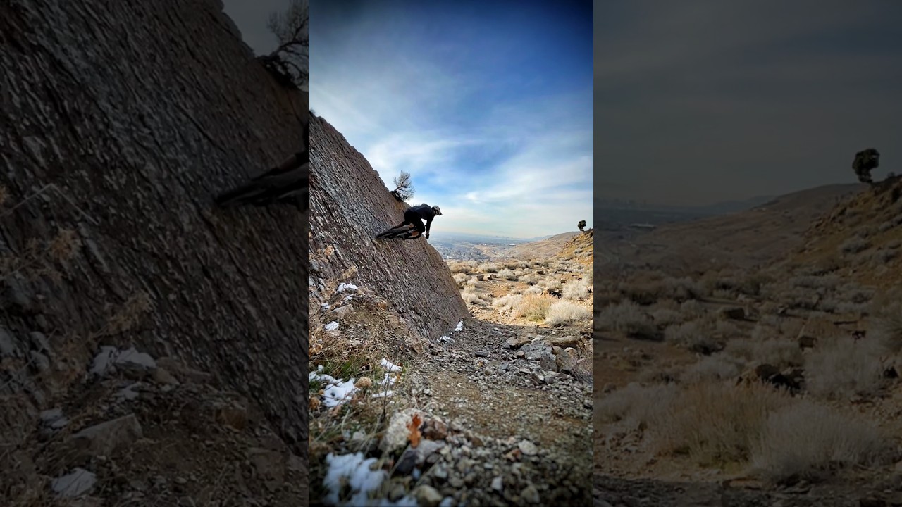 Чтобы прокатиться по стене