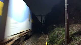 1054レ　鍋島～東京タ　EF210ー337