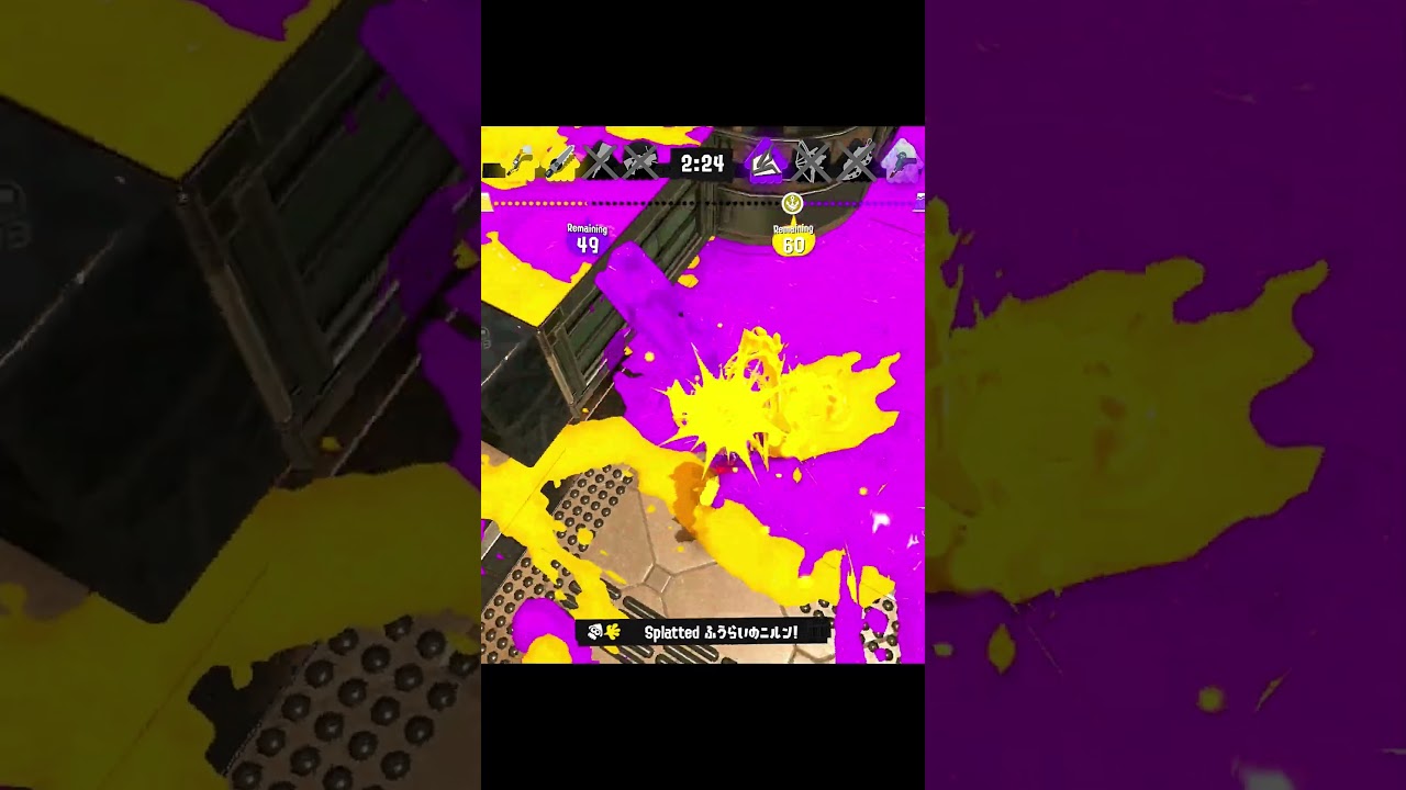 GOT ME A QUAD! - Splatoon 3 