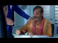 Bank Of India - Agriculture Loan