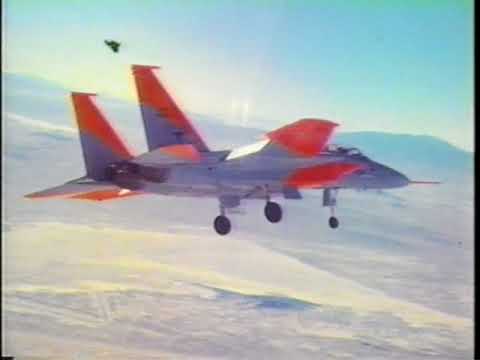 F-15 Eagle (Special Edition)
