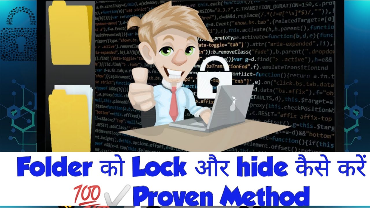 How To Lock Folder And Hide Files Dynamic Method For Folder Lock In # ...