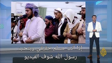 ردة فعل تقشعرّ لها الأبدان على تلاوة قيام الليل... صوت يأخذك إلى عالم آخر دون استئذان 😔💔.