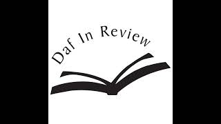 Daf In Review – Chullin Daf 101