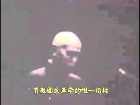 [問卦] 中國不只不收保護費還給我們錢484很棒？