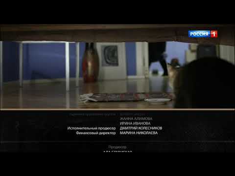 Рестарт эфира и начало концерта ко дню памяти и скорби Россия 1 1 22 06 21