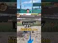 置きティーで何メートル飛ぶの？ドバイセレクション受かるのか検証してみた #野球 #プロ野球 #甲子園 #ドバイリーグ#baseball