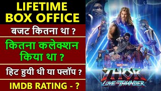 Thor Love and Thunder Lifetime Worldwide Box Office Collection, Budget & Verdict hit or flop