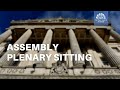 Assembly Plenary - 18 May 2021