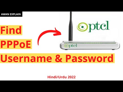 How To Find PPPoE Username and Password In Any PTCL Router/Modem [2022]