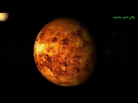 أقمار المشتري عوالم غامضة تدور حول العملاق الغازي