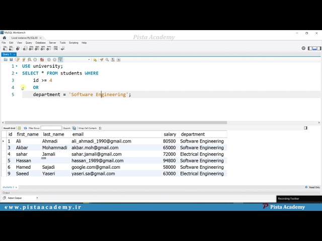 آموزش SQL - جلسه یازدهم