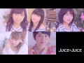 Juice=Juice - Ca va? Ca va?