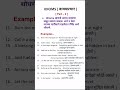 Idioms, Easy way to learn Idioms, Idioms and Phrases for Competitive Exams in Marathi and English