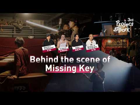3rd Project Spark | Behind the scenes of The Missing Key
