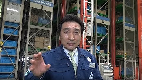 Kitamura Machinery Co., Ltd - A Message from the President 2020