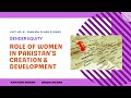Class 9 Nine | English | Unit 6 Gender Equity | Role of women in Pakistan's creation &amp; development