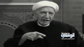 لا تعامل المسيء بالمثل  الدكتور احمد الوائلي