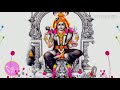 முத்துமாரி அம்மனுக்கு|பக்திப்பாடல்|Muthumari Ammanukku|Tamil Devotional Song| L R Eeshwari Mp3 Song