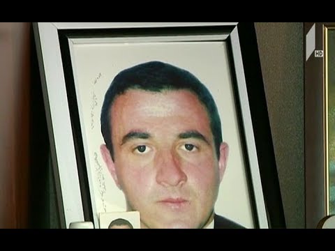 უზენაესი სასამართლოს გადაწყვეტილება